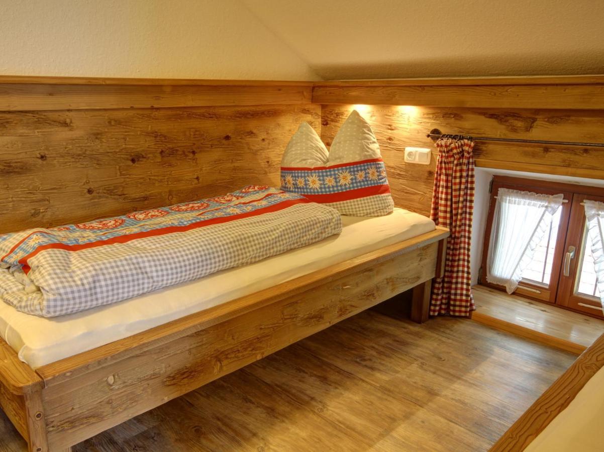 Biohof Wallnerhof - Chiemgau Karte Inzell Buitenkant foto